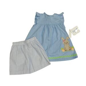 NWT Bailey Boys 4T Bashful Bunny Shorts Set